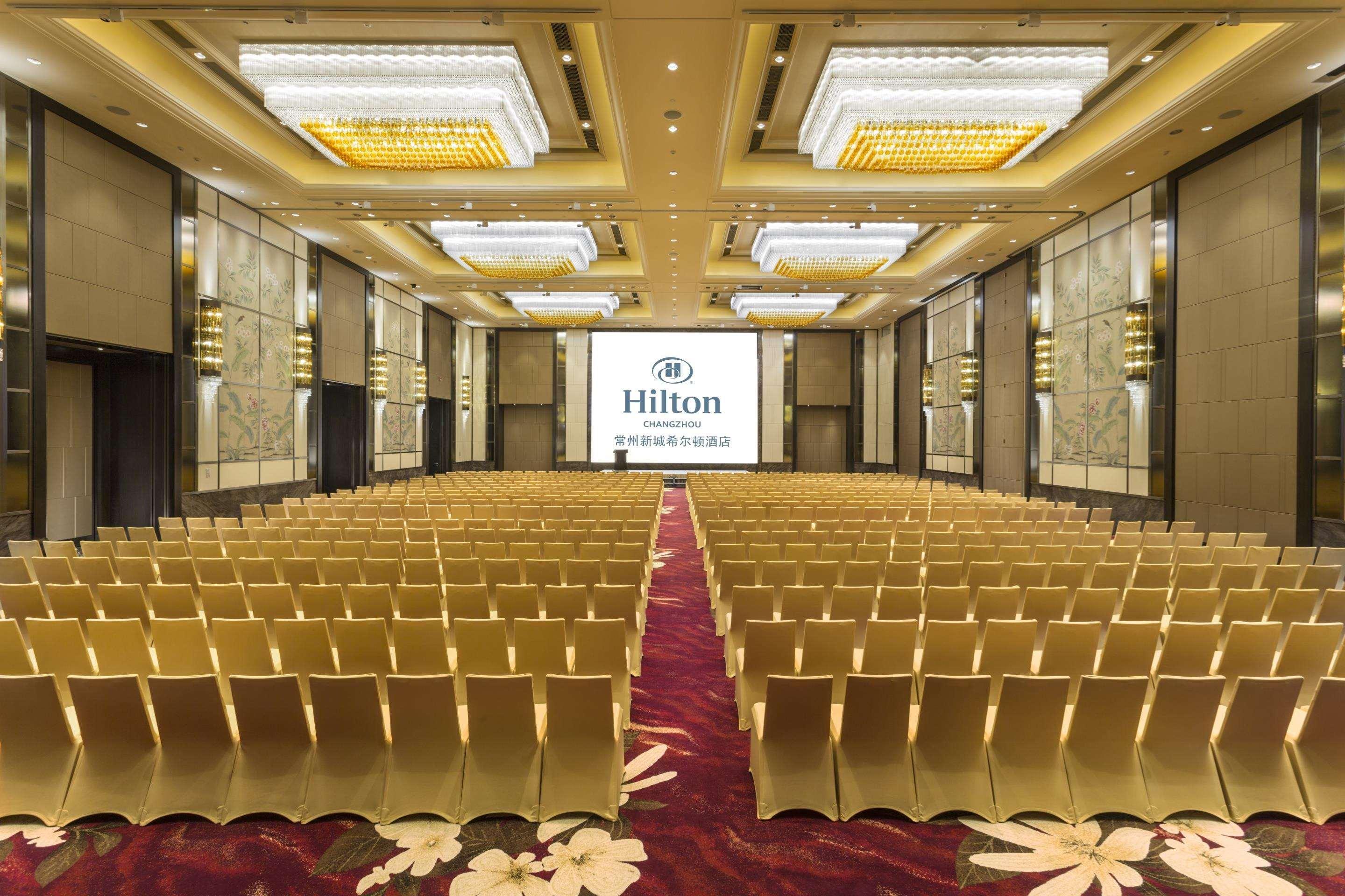ฮิลตัน ฉางโจว Hotel ภายนอก รูปภาพ