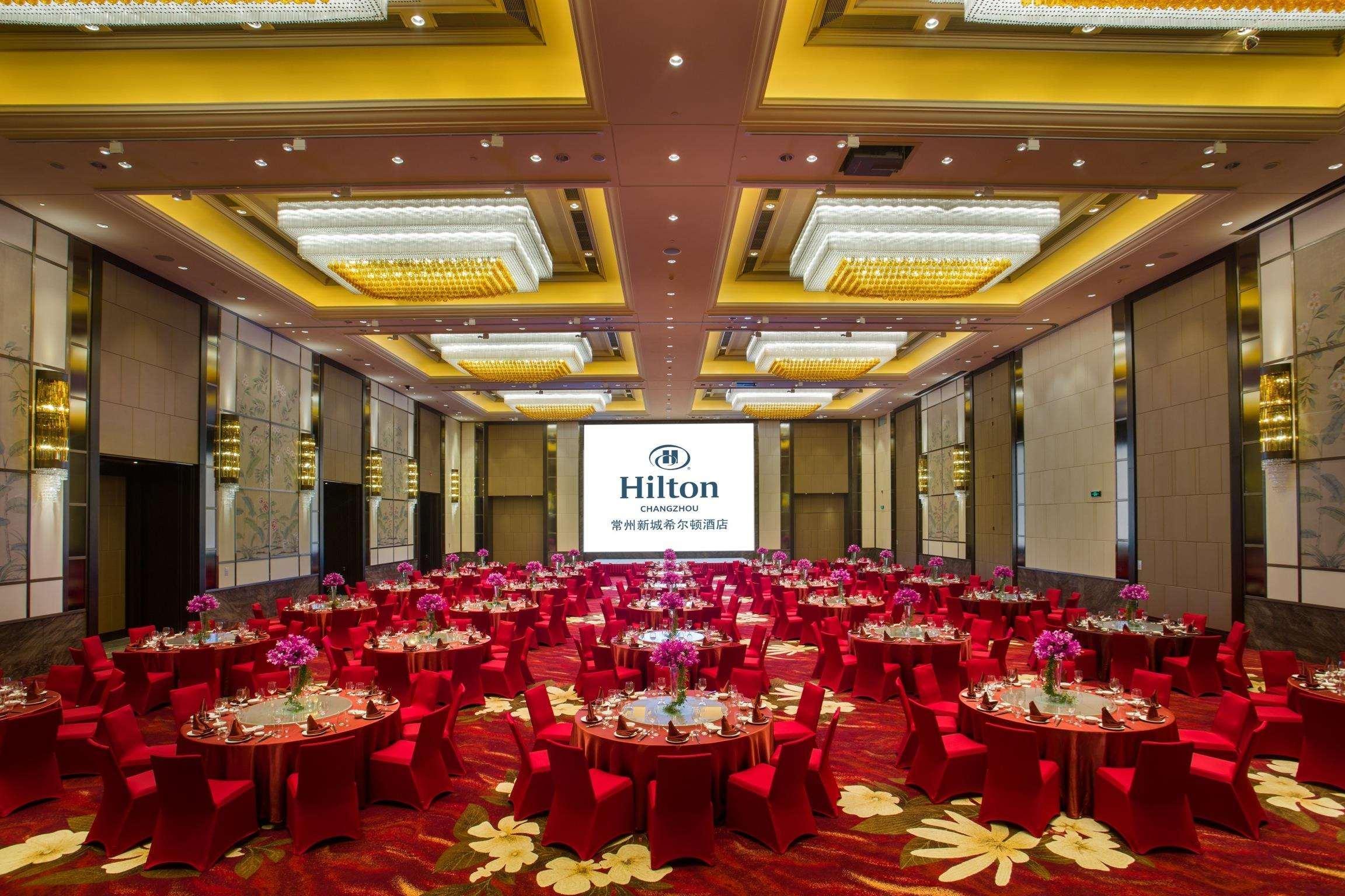 ฮิลตัน ฉางโจว Hotel ภายนอก รูปภาพ