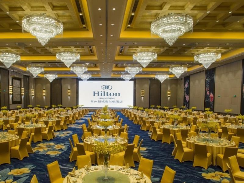 ฮิลตัน ฉางโจว Hotel ภายนอก รูปภาพ