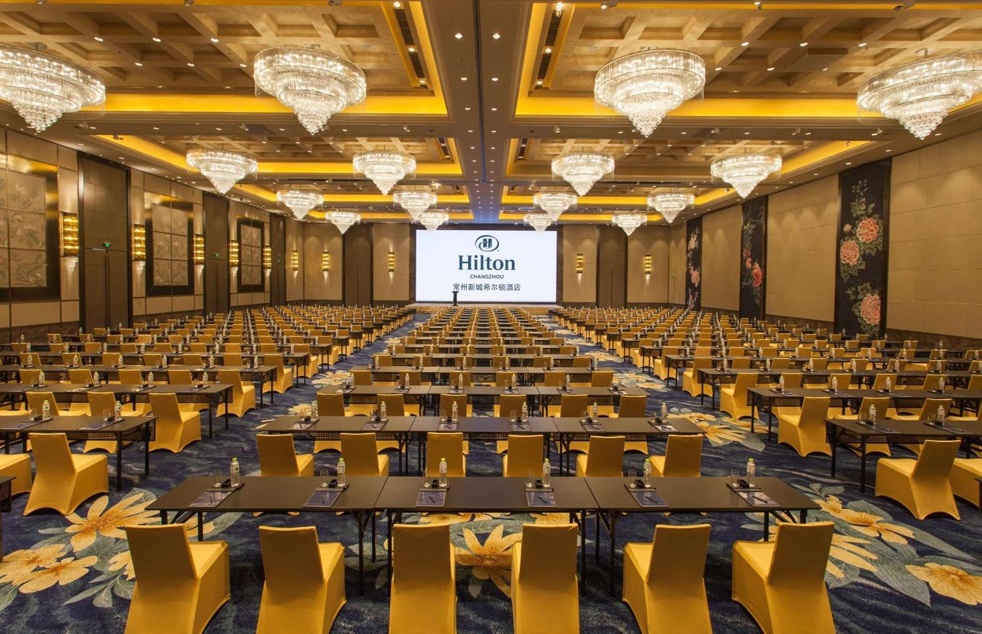 ฮิลตัน ฉางโจว Hotel ภายนอก รูปภาพ