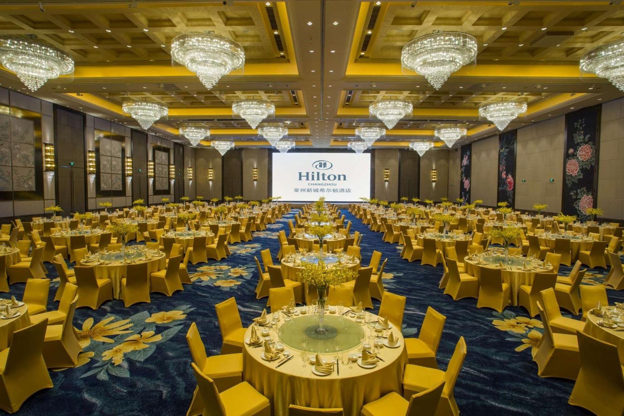 ฮิลตัน ฉางโจว Hotel ภายนอก รูปภาพ